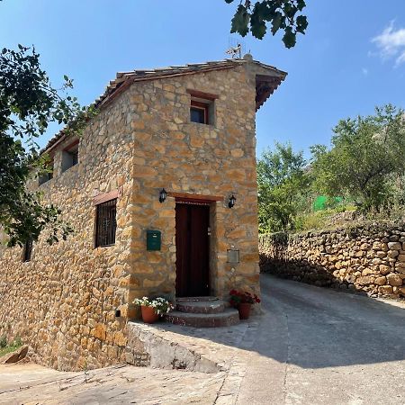 Casa De Lilith Villa Aren Ngoại thất bức ảnh